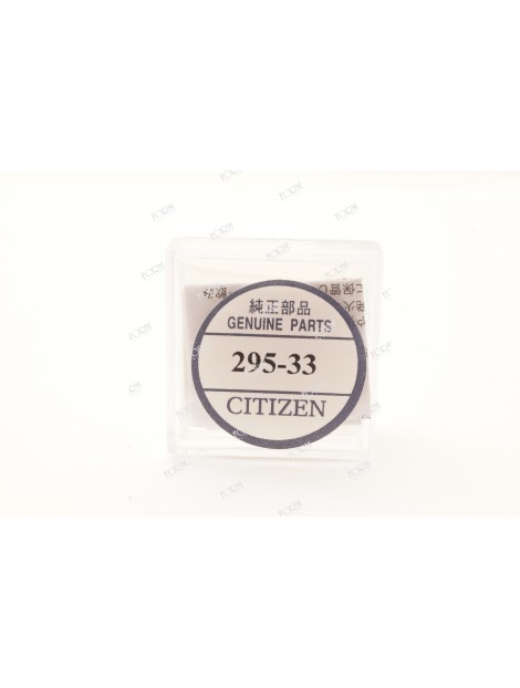 Accumulatore Citizen 295.33