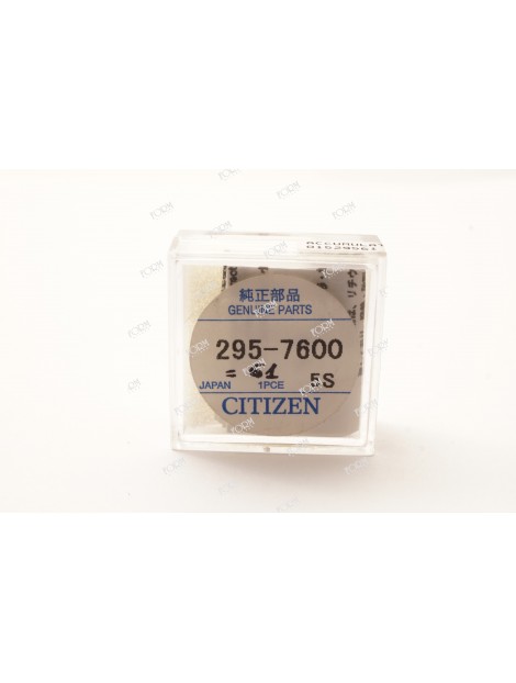 Accumulatore Citizen 295.76