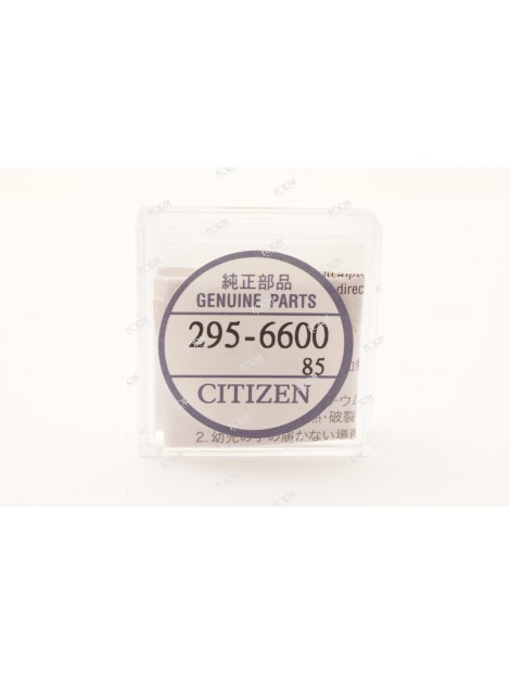 Accumulatore Citizen 295.66